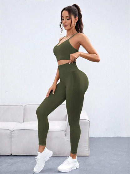 Seamless Yoga Set