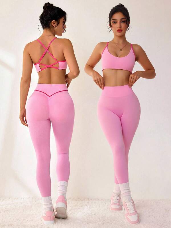 Seamless Colorblock Workout Set