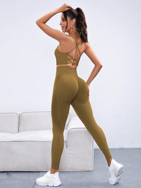 Seamless Yoga Set