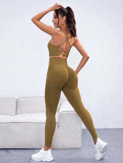 Seamless Yoga Set
